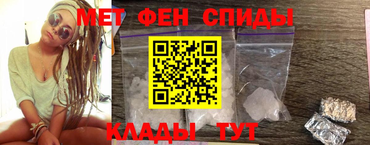 АМФ Розовый Малоярославец