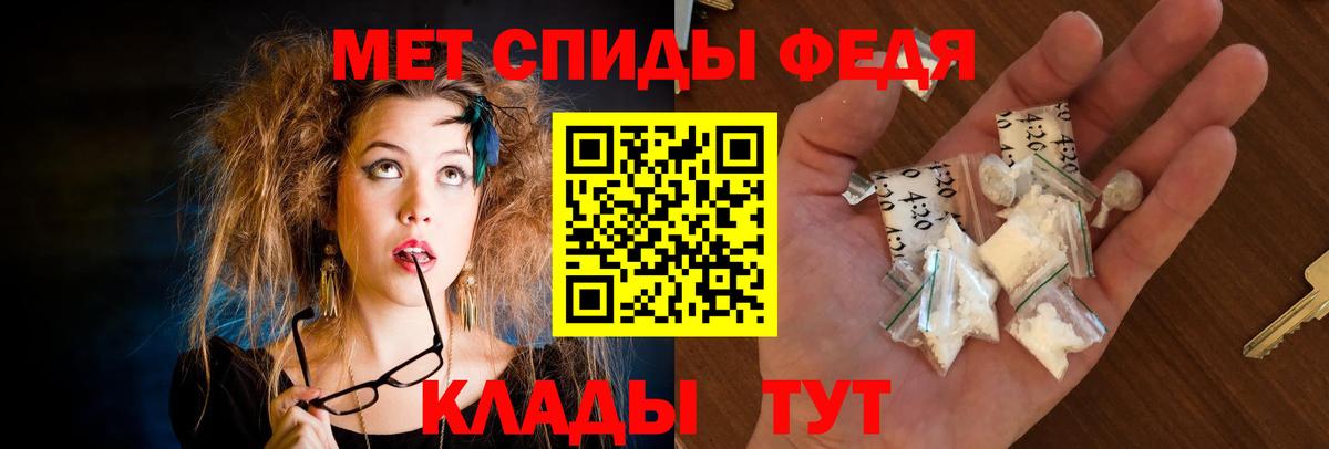 блэк спрут tor  Амфетамин  Вход с VPN  Amphetamine Розовый  Малоярославец 