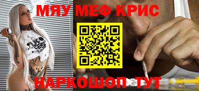марки lsd Бузулук