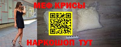 не бодяженный Будённовск