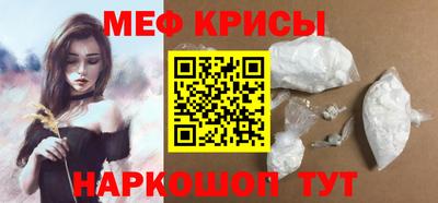 марки lsd Бузулук