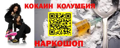 не бодяженный Будённовск