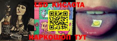 мефедрон Бугуруслан