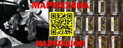 марки lsd Бузулук