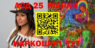 мефедрон Бугуруслан