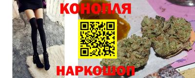 мефедрон Бугуруслан