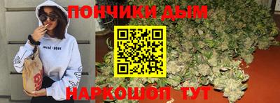 марки lsd Бузулук