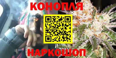 марки lsd Бузулук