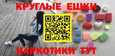 марки lsd Бузулук