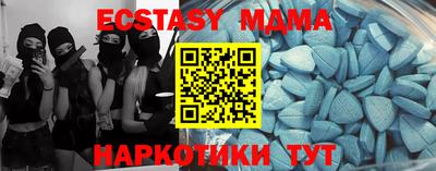 не бодяженный Будённовск
