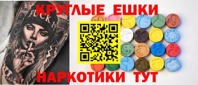марки lsd Бузулук