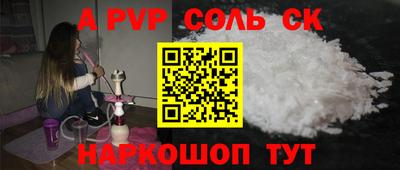 не бодяженный Будённовск