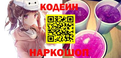 не бодяженный Будённовск