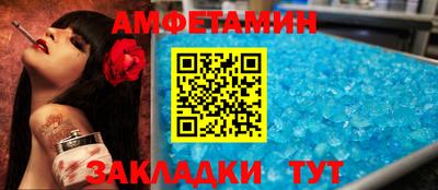 не бодяженный Будённовск
