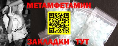 не бодяженный Будённовск