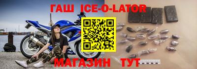не бодяженный Будённовск