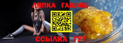 не бодяженный Будённовск