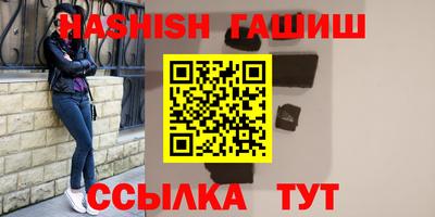 марки lsd Бузулук