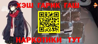 марки lsd Бузулук