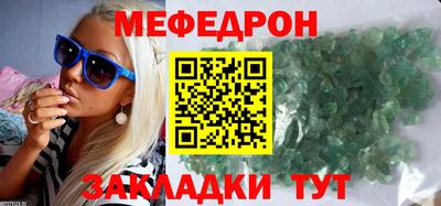 не бодяженный Будённовск