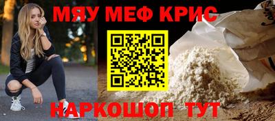 не бодяженный Будённовск