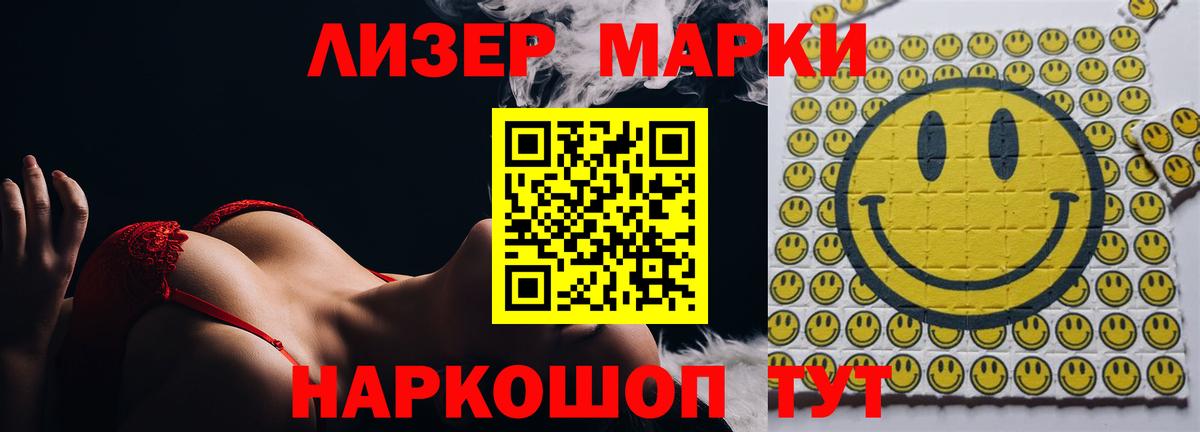 ЛСД экстази  Лсд 25 экстази кислота  Лсд 25 экстази кислота  Вход с VPN  Малоярославец 
